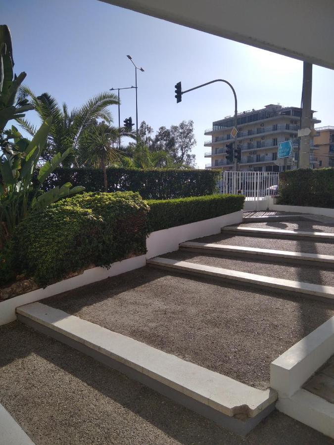 Glyfada First Center * Athens