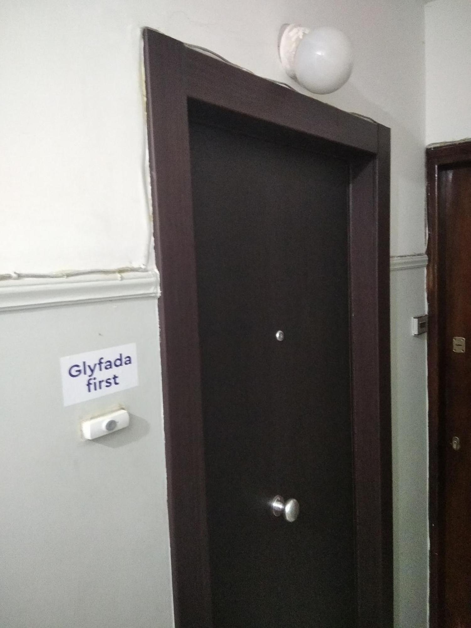 Glyfada First Center